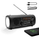 ドリテック(dretec) 10年保管できる防災ラジオライト 防災グッズ スマホ充電可能 単三電池・手回し充電・USB充電3way電源 type-Cケーブル付属 AM/FM/ワイドFM対応 災害用 非常用 多機能 白色LED・サイレン・吊り下げ紐持ち運び ブラック