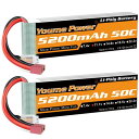 11.1vリポバッテリー5200mAh、3Sリポバッテリー50CディーンTプラグ、RCカー/トラック、ボート、ドローン、バギー(2パック)(3)