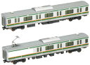 KATO Nゲージ E233系 3000番台 東海道線・上野東京ライン 増結B 2両セット 10-1269 鉄道模型 電車