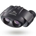 ペンタックス PENTAX 双眼鏡 UCF R 8x21 高倍率8倍 高級プリズム Bak4搭載疲れにくい・ラバーコートメガネの方も見やすい・スライド式接眼目当て 軽くてコンパクト1938年からはじまるペンタックス双眼鏡の歴史メーカー保証1年 62209