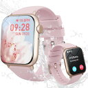 スマートウォッチ レディース2024新登場 1.85インチ大画面通話機能付き LINE 着信通知 Smart Watch iPhone アンドロイド対応 活動量計 歩数計 睡眠トラッカ カロリー記録 女性生理周期管理 ダイエット 腕時計 100多種類な運動モード スポーツウォッチ 200種文字盤 日本語対応