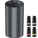 Amison 車用 ディフューザー 芳香剤 精油10mL X4本付 水なし自動噴霧式 アロマ ネブライザー 2400mAhバッテリ内蔵 充電式 静音 アロマディフューザー ミスト量調整 タイマー機能 ヨガ室・部屋・車載・店舗などに適用 (グレー)