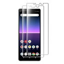 2枚セット Sony Xperia 10 II ガラスフィルム 強化ガラス 液晶 ガラス 超薄型 保護フィルム docomo SO-41A / au SOV43 日本旭硝子素材AGC 高透過率 硬度9H 飛散防止 Xperia 10 II docomo SO-41A / au SOV43 液晶保護フィルム PCduoduo (2枚 Xperia 10 II SO-41A / au SOV43)