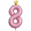 LEISURE CLUB誕生日 数字バルーン 数字8 40インチ ピンク 風船 セット バースデー パーティー バースデー デコレーション セット きらきら風船 パーティー お祝い 結婚式 記念日 お祝い 誕生日 飾り付け (ピンク,8)