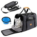 Morpilot ペットキャリー バッグ 4way ショルダー 中・大型猫・小型犬・うさぎ用 リュック 折りたたみ 変形しない 通気性 臭気がない 引っ掻き傷に...