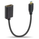 Duttek マイクロHDMI HDMI延長ケーブル 8K HDMIマイクロHDMI 2.1短いケーブル 48Gbps 極薄マイクロHDMIオスHDMIメス変換ケーブル ダイナミックHDR対応 GoPro/デジタルカメラ等 1フィート/30cm