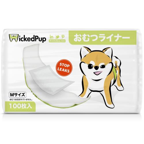 WICKEDPUP 犬用おむつライナー、100枚入 | 男の子のマナーベルトパッド | 女の子の生理用ナプキン | ペ..