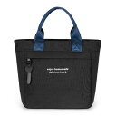 Newseego ランチバッグ 保冷 おしゃれ お弁当バッグ 保冷バッグ お弁当袋 手提げバッグ 折り畳み 保温 保冷 大容量/便利/シンプル/おし...