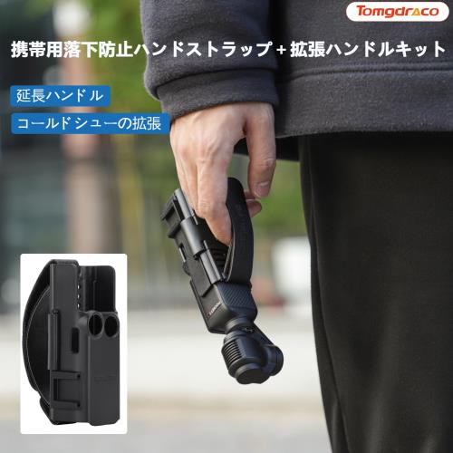 【中古】【輸入品・未使用】L.H. Dottie WDK8T Wall Driller Kit%カンマ% 8 by 1-1/4-Inch Length Screw%カンマ% 8 Anchor