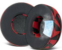 SOULWIT 冷却ジェルパッド イヤーパッド イヤークッション Skullcandy Hesh Hesh 2 Wireless Over-Ear ヘッドセット 用 交換パッド 互換性 パッド ノイズアイソレーションフォーム 冷感パッド レッドストーム