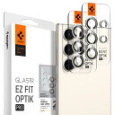 Spigen EZ Fit Optik Pro カメラフィルム Galaxy S23 Ultra 用 貼り付けキット付き ギャラクシー S23 Ultra 対応 レンズ保護フィルム クリーム 2セット