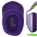 Geekria イヤーパッド Comfort 互換性 パッド ロジクール Logicool G733 ヘッドホンに対応 パッド イヤー/イヤーカップ (メッシュファブリック/紫の)
