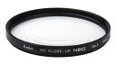 Kenko レンズフィルター MC クローズアップレンズ NEO No.2 82mm 接写撮影用 482186