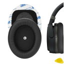 Geekria イヤーパッド QuickFit 互換性 パッド HyperX Cloud Orbit S ヘッドホンに対応 パッド イヤー/イヤーカップ(プロテインレザー/黒)