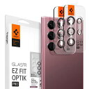 Spigen EZ Fit Optik Pro カメラフィルム Galaxy S22 Ultra 用 貼り付けキット付き ギャラクシー S22 Ultra 対応 レンズ保護フィルム バーガンディ 2セット