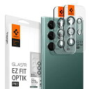Spigen EZ Fit Optik Pro カメラフィルム Galaxy S22 Ultra 用 貼り付けキット付き ギャラクシー S22 Ultra 対応 レンズ保護フィルム グリーン 2セット