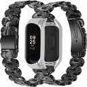 Miimall一体式バンド対応Xiaomi Mi Band 7 バンド 樹脂バンド ケース付き 耐衝撃 樹脂製 調節簡単 簡単取付 お洒落 軽量 男女適用 Mi...