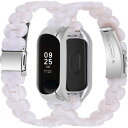 Miimall一体式バンド対応Xiaomi Mi Band 7 バンド 樹脂バンド ケース付き 耐衝撃 樹脂製 調節簡単 簡単取付 お洒落 軽量 男女適用 Mi...