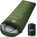 LEEPWEI 寝袋 シュラフ 封筒型 軽量 保温 耐寒 防水 コンパクト アウトドア キャンプ 登山 車中泊 防災用 丸洗い可能 快適温度 丸洗い寝袋 春用 夏用 秋用 冬用 収納袋付き(ダークグリーン 1000)