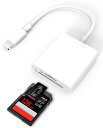 最新MFi認証品iPhone SDカードリーダー 2in1 Light...(2)