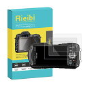 Rieibi 3枚セット RICOH WG-80 保護フィルム、WG-80 液晶プロテクター WG-90強化ガラスフィルム 厚さ0.25MM 薄いタイプ 強化ガ...