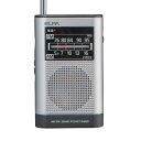 ELPA(エルパ) AM/FMポケットラジオ スピーカーでもイヤホンでも聴ける コンパクトさを追求 ER-P66F