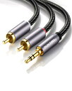 DuKabel 2.4m RCA 変換ケーブル RCAステレオミニプラグ rca 3.5mm 変換 ケーブル ステレオオーディオ to 2RCA(赤/白) 変換ケーブル テレビ スマホ タブレット ゲーム機 TV等に対応