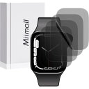 Miimall覗き見防止4枚セット対応Apple Watch Seri...(2)