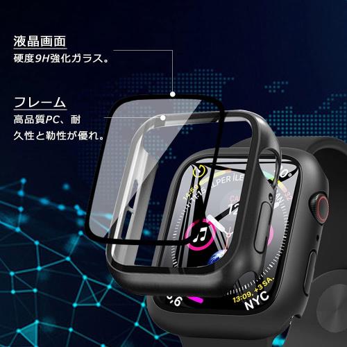 TEMEDO 対応 Apple Watch ケース Series SE2/SE/6/5/4 アップルウォッチ カバー PC素材 Apple Watch カバー 全面保護 二重構造 アップルウォッチ ケース ガラスフィルム 一体型 高耐久 高透過率 装着簡单(40mm,スターライト)