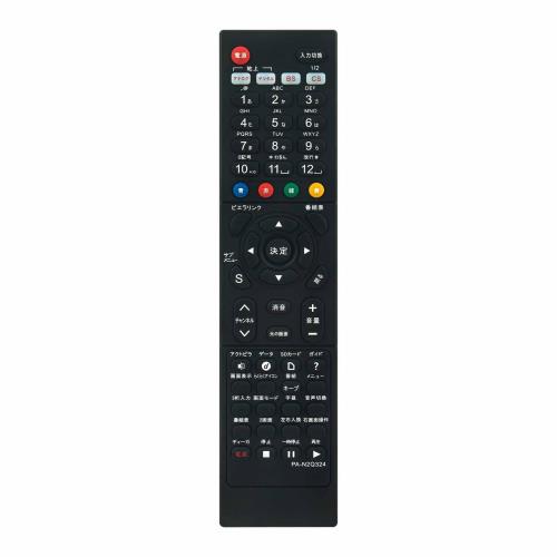 PerFascin N2QAYB000324 ץ쥤⥳ Fit For ѥʥ˥å(Panasonic) ƥ TH-L20X1HT TH-L20X1-P TH-L20X1-S TH-L26X1-R TH-L26X1-T TH-L26X1-W TH-L32X1-R TH-L32X1-T TH-L32X1-W TH-P37X1E TH-P42X1E TH-P42X1EH TH-P46G1E TH-P50G1E TH-P50G1EH TH-L20X1-H TH