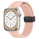 TALENANA for Apple Watch バンド マグネット シリコン49mm/46mm/45mm/44mm/42mm/41mm/40mm アップルウォ...
