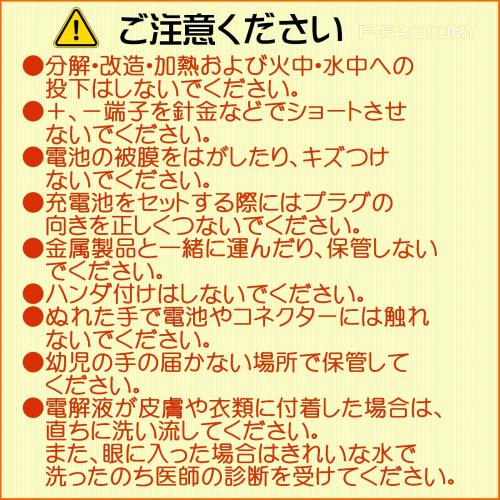 【中古】パナソニック おたっくす デジタルコードレスFAX 子機1台付き ブラック KX-PW308DL-K