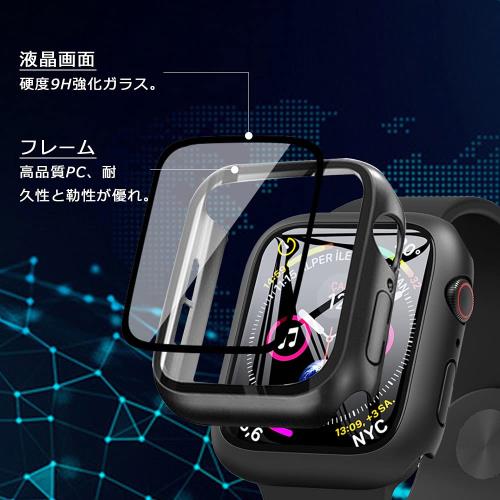 TEMEDO 対応 Apple Watch ケース Series 9/8/7 アップルウォッチ カバー PC素材 Apple Watch カバー 全面保護 二重構造 アップルウォッチ ケース ガラスフィルム 一体型 高耐久 高透過率 装着簡单(41mm,スターライト)