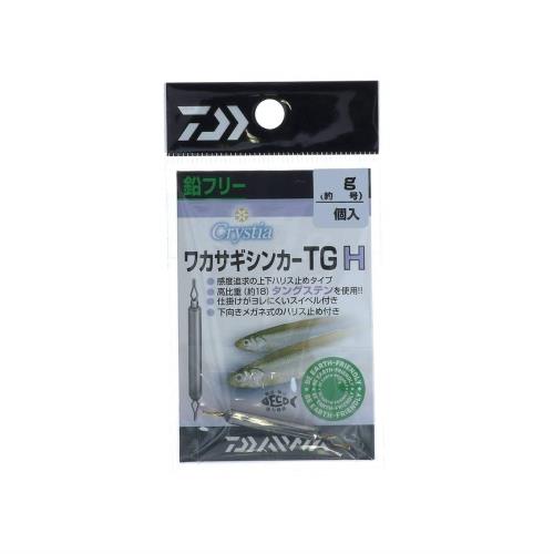 ダイワ(DAIWA) クリスティア ワカサギ シンカーTG R(ハリス止めタイプ/無塗装) 10g(4)