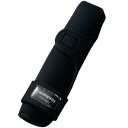シマノ(SHIMANO) ロッドベルトフレックストップカバー BE-031G M ブラック 977274