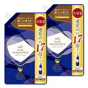 まとめ買い ファーファ ファインフレグランス 柔軟剤 オム 840ml 大容量 詰替 クリスタルムスクの香り ×2個セット(4)