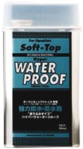 モータウン(Motown) オープンカー用メンテナンス剤 ハイパーウォータープルーフ 幌用強力撥水・防水剤 塗り込みタイプ500ml #160