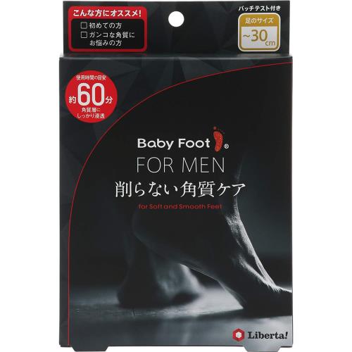 ベビーフット (Baby Foot) ベビーフット イージーパック 男性用 単品 30まで ベビーフット (Baby Foot) ベビーフット イージーパック 男性用 単品 30まで
