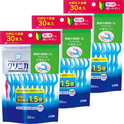 クリニカ アドバンテージ デンタルフロス Y字タイプ 30本入×3個 クリニカ アドバンテージ デンタルフロス Y字タイプ 30本入×3個