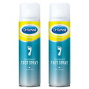 医薬部外品 Dr. Scholl ドクターショール デオドラントフットスプレー 足用 制汗スプレー シトラス 150ml×2個
