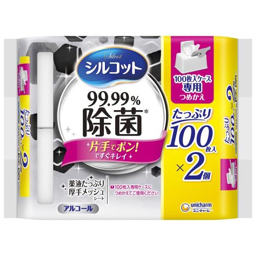 大容量シルコット 99.99%除菌 ウェットティッシュ アルコールタイプ 詰替 200枚(100枚×2個) 大容量シルコット 99.99%除菌 ウェットティッシュ アルコールタイプ 詰替 200枚(100枚×2個)