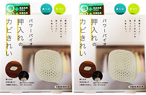 コジット パワーバイオ 押入れのカビきれい 防カビ・消臭 (交換目安:4ヶ月) 2個組 コジット パワーバイオ 押入れのカビきれい 防カビ・消臭 (交換目安:4ヶ月) 2個組