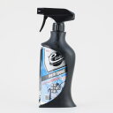イチネンケミカルズ(Ichinen Chemicals) 車用 ボディーWAXコーティング剤 クリンビュー e-ボディーNEW Hi-Speed 300ml 1...