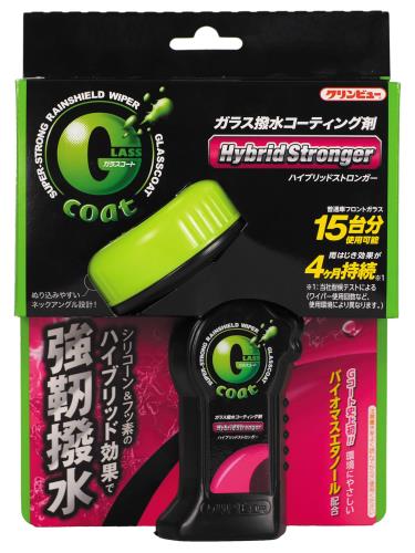 イチネンケミカルズ(Ichinen Chemicals) 車用 ガラス撥水剤 クリンビュー Gコート ハイブリッドストロンガー 110ml 20920 バイオマスエタノール配合