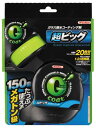 イチネンケミカルズ(Ichinen Chemicals) 車用 ガラス撥水剤 クリンビュー Gコート 超ビッグ 150ml 20919 Gコートシリーズ中コスパ...