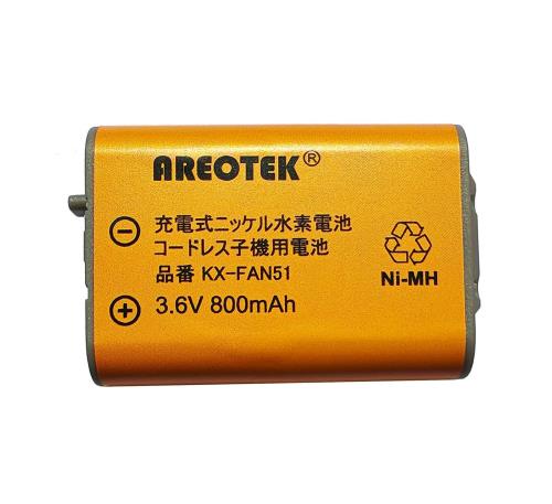 KX-FAN51 ѥʥ˥åб ߻ҵӥѥå HHR-T407 BK-T407 TSA-124 NTTӥѥå-092 ߴ ...