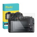 Rieibi 3枚セットCanon EOS Kiss X9保護フィルム、Canon Kiss X10 保護フィルム X10 強化ガラスフイルム Canon Ki...