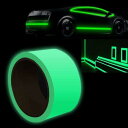 Forahome 蓄光テープ 幅3cm 高輝度蓄光 蛍光テープ グリーン 長時間 夜光テープ 車 階段 駐車場 自転車用 防災対策 蓄光ステッカー 出口標識 夜間安全 蓄光シール 自由にカット可能 (グリーン)