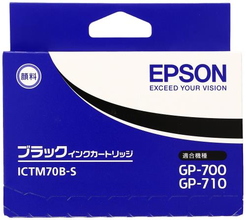 セイコーエプソン インクカートリッジ ブラック (GP-700用) ICTM70B-S