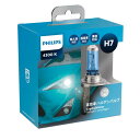 Philips(フィリップス) 自動車用バルブライト ハロゲン ヘッドライト H7 4300K 12V 55W クリスタルヴィジョン 輸入車対応 2個入り 車検...
